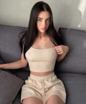 Felicia +971551707352